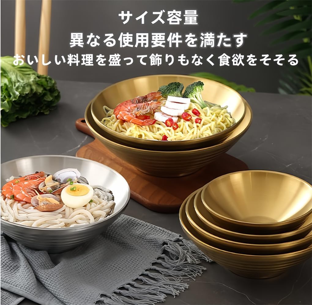 うどん Unlnsiy ラーメンどんぶり ラーメン丼 麺鉢 どんぶり 丼 食器